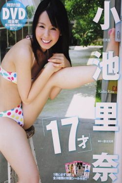 一代女皇艳史79分钟