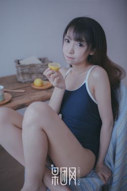 小川阿左美