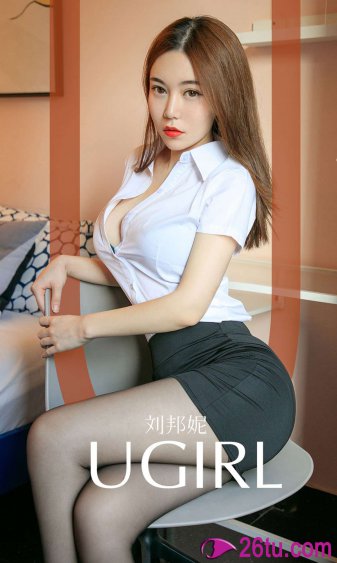 小莹的奶水