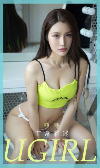 农场主的三个女儿第1集