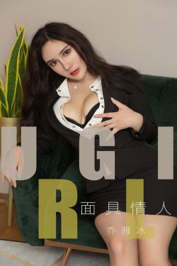 魔女的恋爱